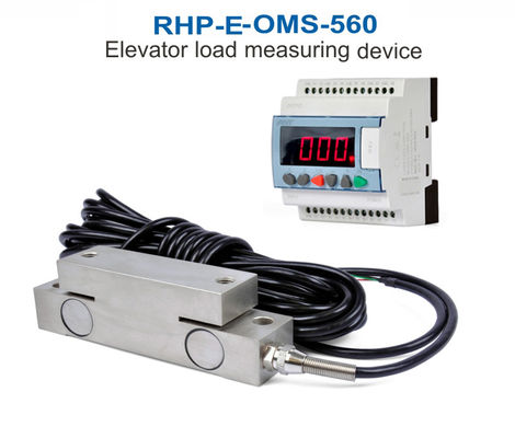 Split Type Elevator Load Weigher 3000kg RHP-E-OMS-560 Elevator Load Control Device